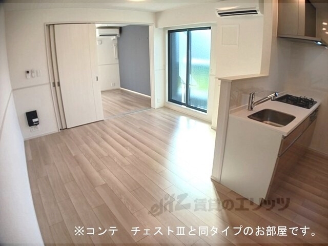 居室・リビング　イメージ図