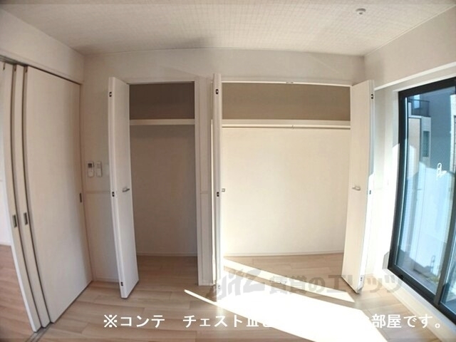 収納　イメージ図