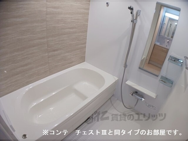 バス・シャワールーム　イメージ図