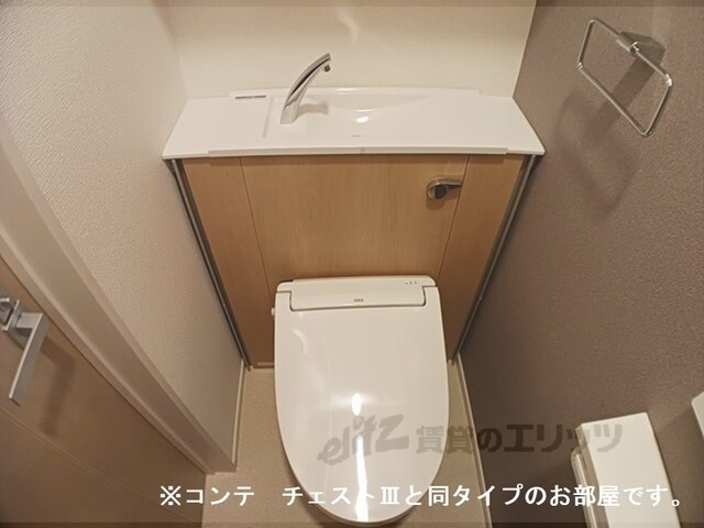 トイレ　イメージ図