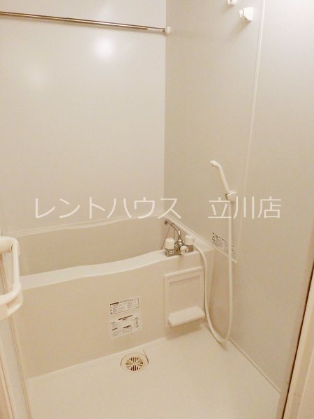 バス・シャワールーム　別部屋参考写真