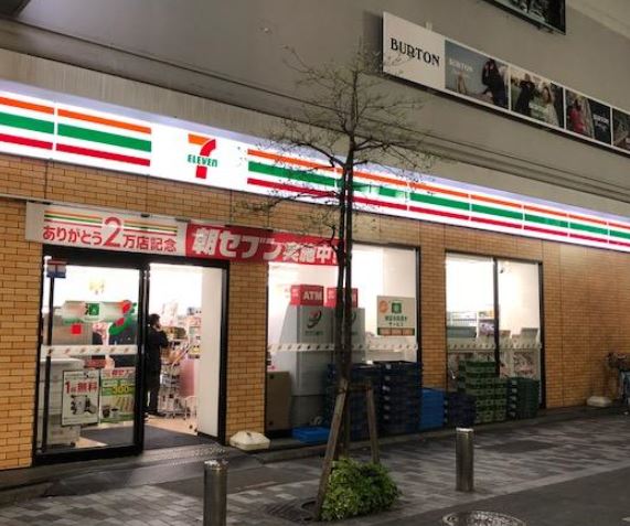 コンビニ　セブンイレブン大田区仲六郷店（コンビニ）まで493m