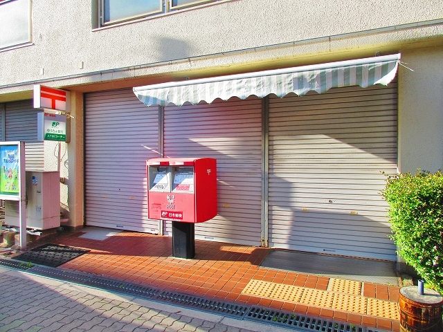 郵便局　西成岸里東郵便局（郵便局）まで1040m