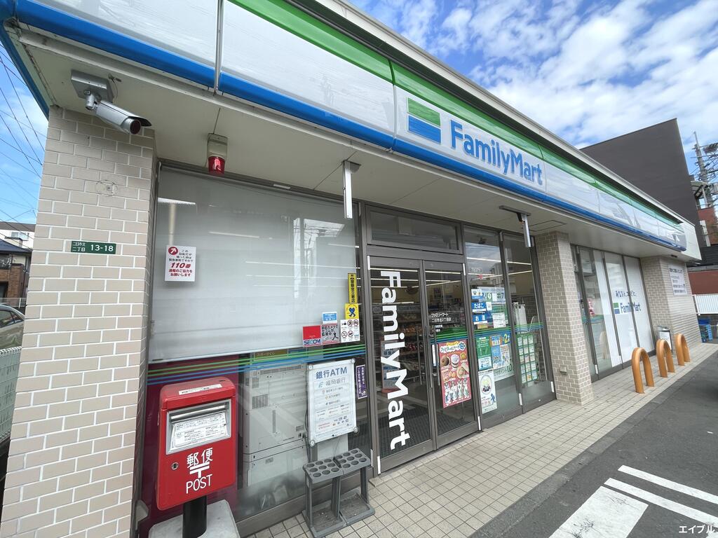 コンビニ　ファミリーマート二日市北2丁目店（コンビニ）まで382m