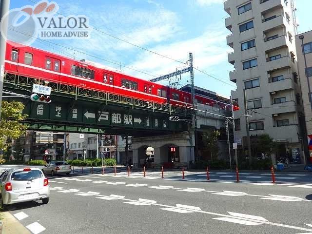 その他　戸部駅（その他）まで320m