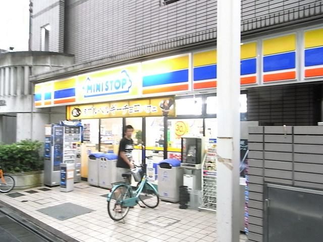 コンビニ　ミニストップ（コンビニ）まで750m
