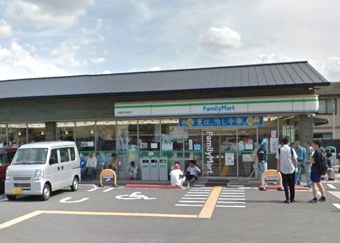 コンビニ　ファミリーマート 立命館大学前店（コンビニ）まで39m