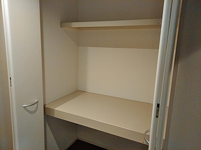 収納