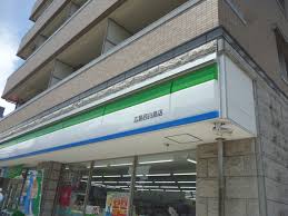 コンビニ　ファミリーマート広島西白島店（コンビニ）まで272m