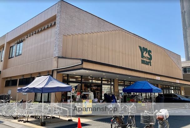 スーパー　（株）ワイズマート／高田馬場店（スーパー）まで389m