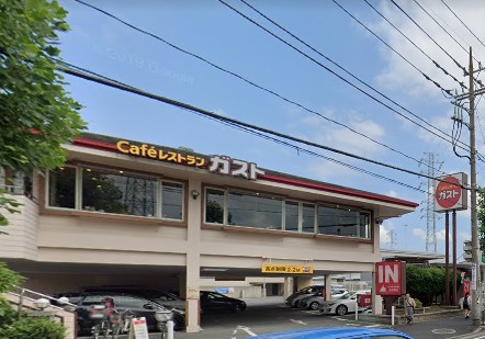 飲食店　ガスト 南加瀬店（飲食店）まで278m