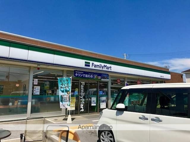 コンビニ　ファミリーマート彦根開出今店（コンビニ）まで1257m