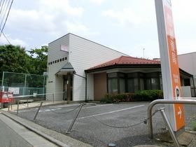 郵便局　常盤平駅前郵便局（郵便局）まで540m
