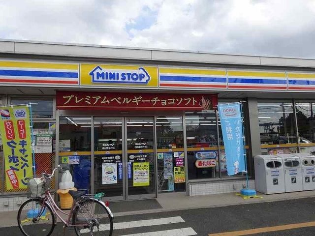 コンビニ　ミニストップ（コンビニ）まで600m