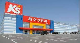 ホームセンター　ケーズデンキ水口店（ホームセンター）まで554m