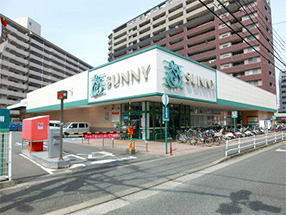 スーパー　サニー美野島店（スーパー）まで417m