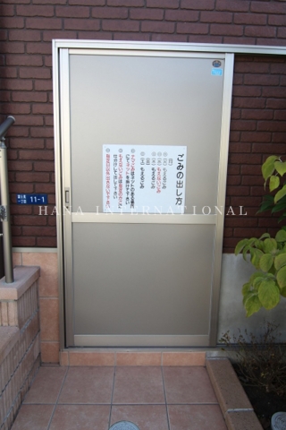 その他共有部分　エトワールSuzue 　ゴミ置き場(^O^)／