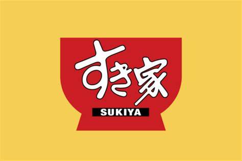 飲食店　すき家 目黒三丁目店（飲食店）まで2847m