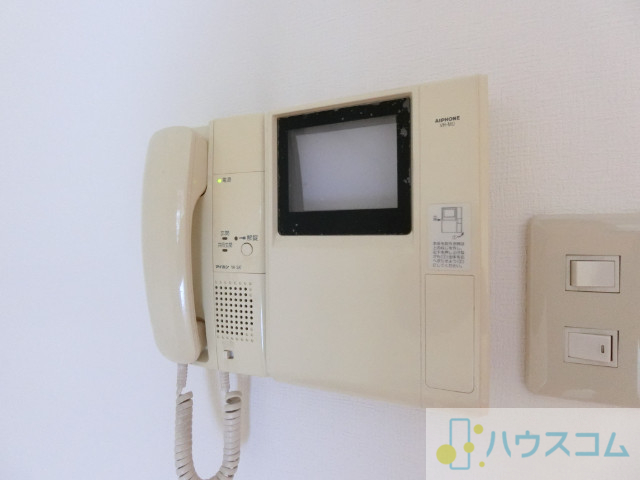 セキュリティ　モニターホン