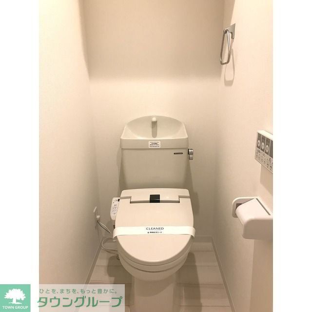 トイレ　お部屋探しは株式会社　タウンハウジング　までお気軽にお問合…