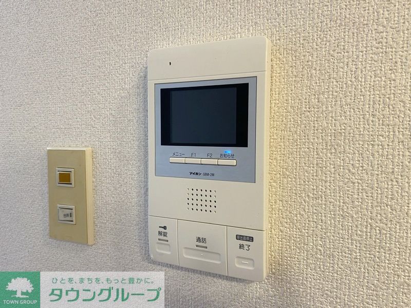 セキュリティ　★お部屋探しは株式会社タウンハウジング東京まで★