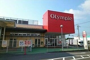 スーパー　Olympic千葉東店（スーパー）まで1140m