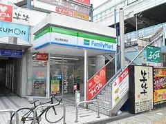 コンビニ　ファミリーマート 深江橋駅前店（コンビニ）まで381m