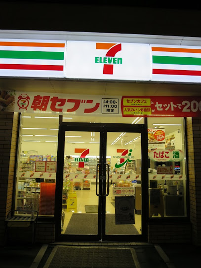 コンビニ　セブンイレブン札幌南19条西12丁目店（コンビニ）まで480m