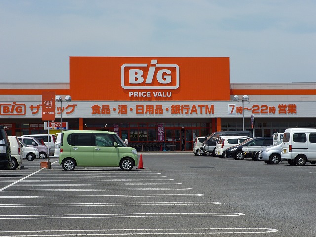 ショッピングセンター　イオンタウン多度津ショッピングセンター（ショッピングセンター）まで1857m