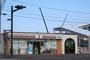 コンビニ　セブンイレブンKiosk多度津駅店（コンビニ）まで318m