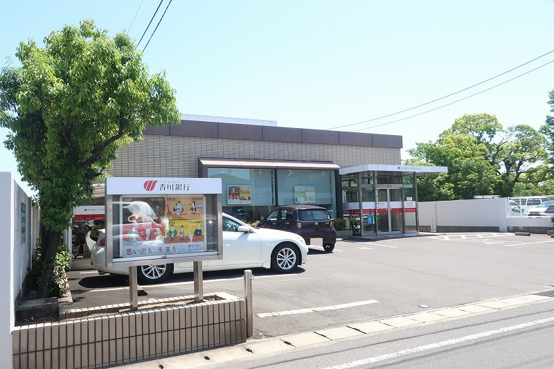 銀行　香川銀行多度津支店（銀行）まで376m