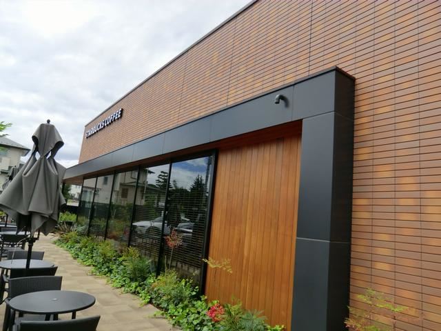 飲食店　スターバックス（飲食店）まで490m