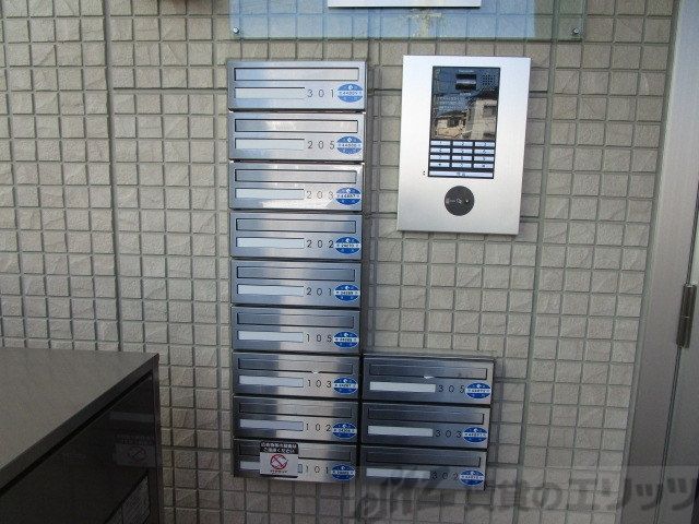 その他共有部分　共有部分