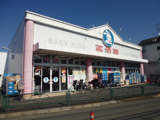 ショッピングセンター　西松屋（ショッピングセンター）まで743m
