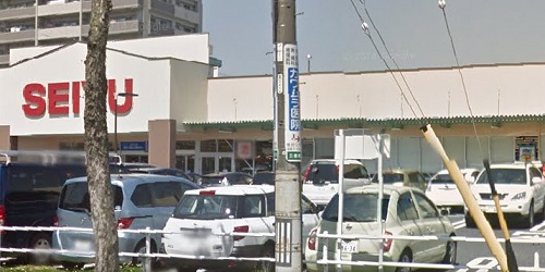 スーパー　西友 熱田三番町店（スーパー）まで573m