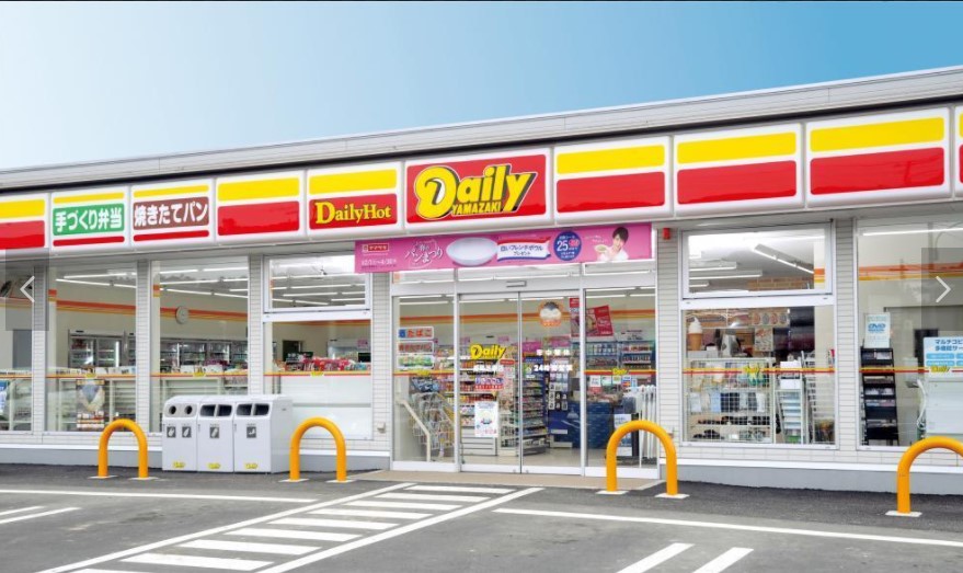 コンビニ　ニューヤマザキデイリーストア 協立総合病院店（コンビニ）まで290m
