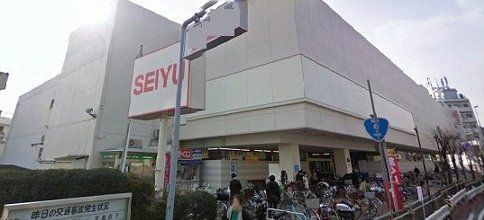 スーパー　西友 桂店（スーパー）まで329m