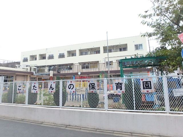 幼稚園・保育園　五反野保育園（幼稚園・保育園）まで270m