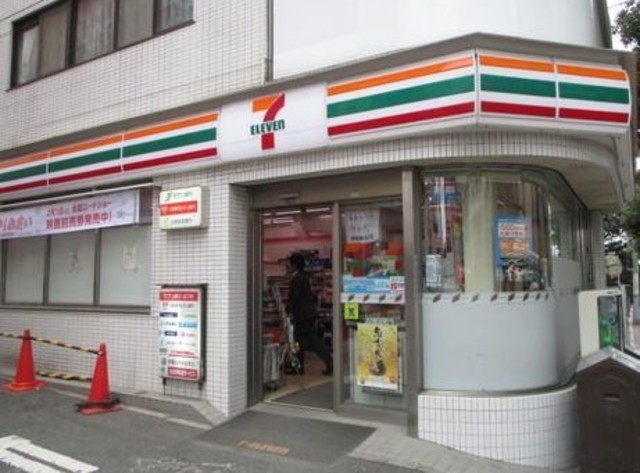 コンビニ　セブンイレブン新橋第一京浜店（コンビニ）まで203m