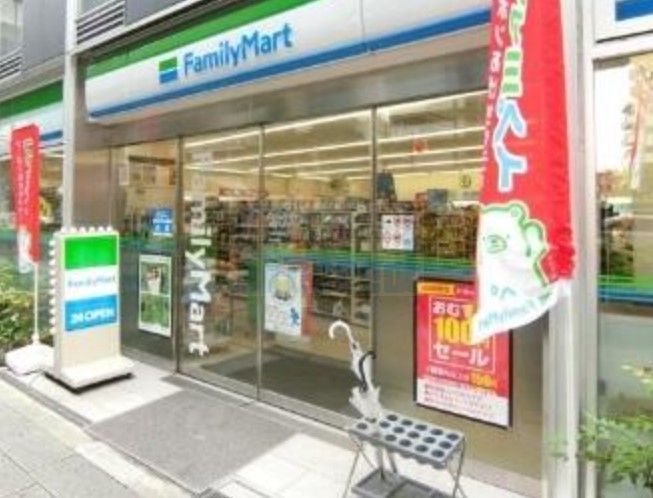 コンビニ　ファミリーマート板橋本町駅北店（コンビニ）まで290m