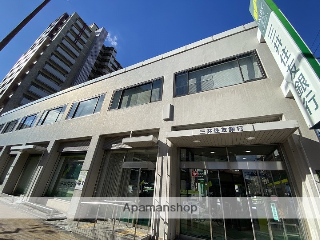 銀行　三井住友銀行深江橋支店（銀行）まで433m