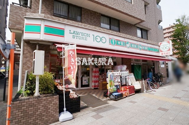 コンビニ　ローソンストア100 横浜吉野町店（コンビニ）まで105m