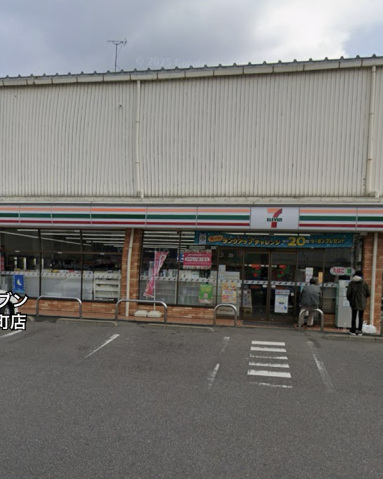 スーパー　ユアーズ戸坂店（スーパー）まで422m