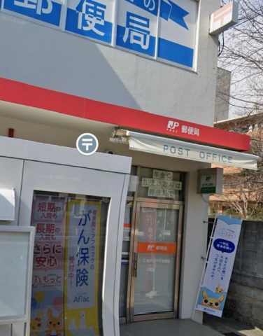 小学校　広島市立戸坂小学校（小学校）まで367m
