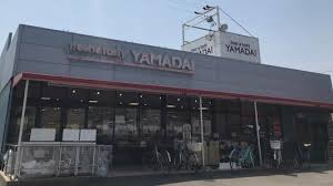 スーパー　ヤマダイアオヤマ店（スーパー）まで771m