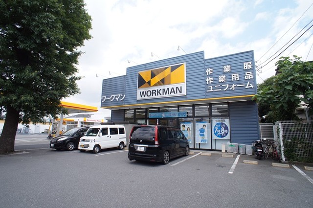 ショッピングセンター　ワークマン三鷹新川店（ショッピングセンター）まで636m