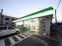 コンビニ　ファミリーマート 駒止町店 (コンビニ)（コンビニ）まで221m