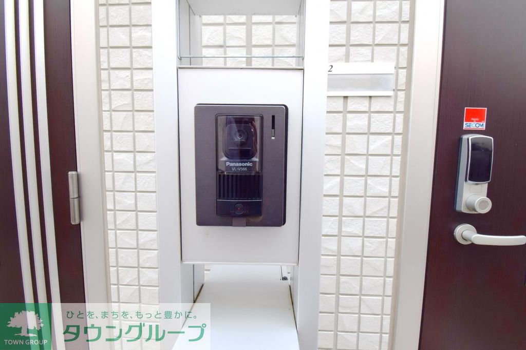 セキュリティ　共有部分