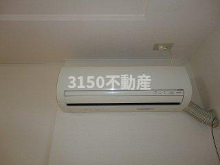 その他設備　エアコン