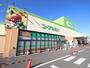 スーパー　コープみらい東村山秋津店（スーパー）まで480m